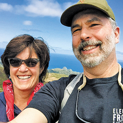 Michael Bein and Jane Kahn (z"l)