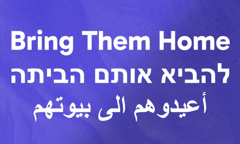 Bring Them Home